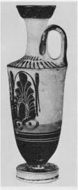 LEKYTHOS (ATHENIAN, BLACK-FIGURE)