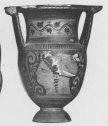 KRATER, COLUMN (SOUTH ITALIAN, CAMPANIAN, RED-FIGURE)