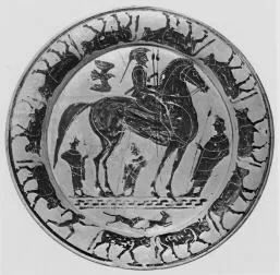 PLATE (ATHENIAN, BLACK-FIGURE)