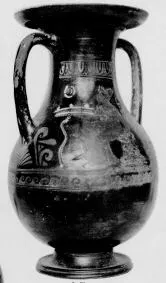 PELIKE (SOUTH ITALIAN, APULIAN, RED-FIGURE)