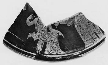 LEKANIS LID, FRAGMENT (ATHENIAN, RED-FIGURE)