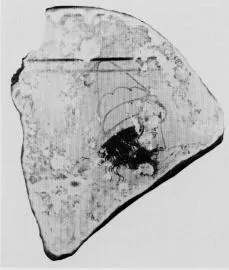 LEKYTHOS, FRAGMENT (ATHENIAN, RED-FIGURE)