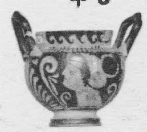 KRATER (SOUTH ITALIAN, CAMPANIAN, RED-FIGURE)