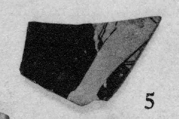 CUP, FRAGMENT (ATHENIAN, RED-FIGURE)