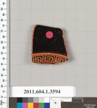 Terracotta fragment of a kylix (drinking cup)