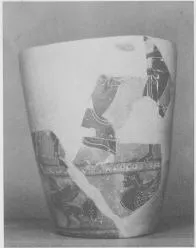 AMPHORA, NECK, FRAGMENTS (EAST GREEK, CLAZOMENIAN, BLACK-FIGURE)