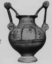 NESTORIS (MESSAPIAN)