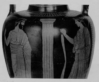 AMPHORA, NECK (SOUTH ITALIAN, APULIAN, RED-FIGURE)