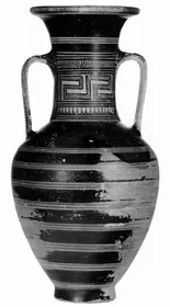AMPHORA, NECK (ATHENIAN GEOMETRIC)