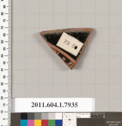 Terracotta fragment of a kylix (drinking cup)