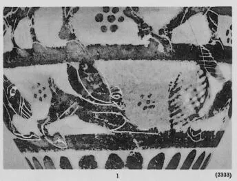 ARYBALLOS (PROTOCORINTHIAN, BLACK-FIGURE)