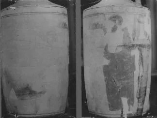 LEKYTHOS (ATHENIAN, RED-FIGURE)