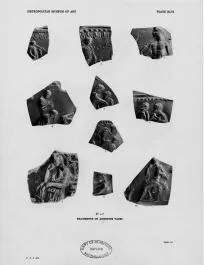 FRAGMENTS (ARRETINE)