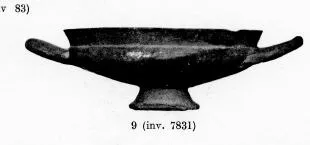 CUP (SOUTH ITALIAN, CAMPANIAN, BLACK GLAZE)