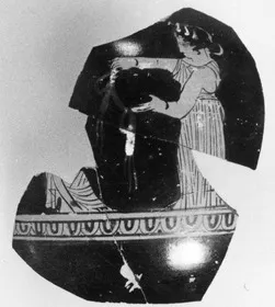 CHOUS (ATHENIAN, RED-FIGURE)