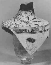 LEKYTHOS, FRAGMENT (ATHENIAN, RED-FIGURE)