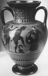 AMPHORA, NECK (ATHENIAN, BLACK-FIGURE)