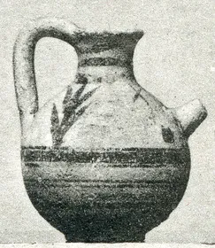 FEEDER (CYPRIOT, IRON AGE)