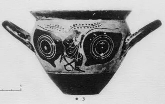 MASTOID (ATHENIAN, BLACK-FIGURE)