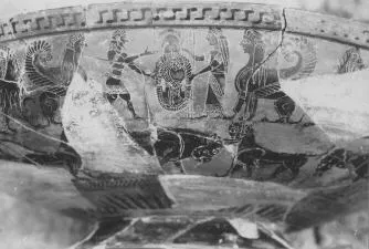 LEKANIS (ATHENIAN, BLACK-FIGURE)