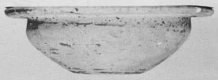 PLATE (ITALO-GEOMETRIC)