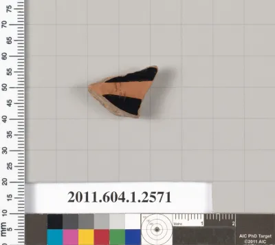 Terracotta fragment of a kylix (drinking cup)