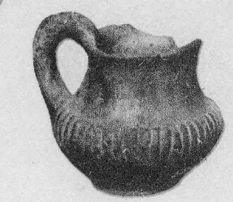 CUP (VILLA NOVA)
