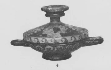 LEKANIS (SOUTH ITALIAN, CAMPANIAN, RED-FIGURE)