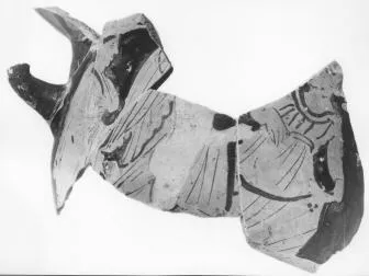 KRATER, BELL, FRAGMENT (ATHENIAN, RED-FIGURE)