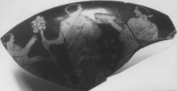 CUP, FRAGMENT (ATHENIAN, RED-FIGURE)