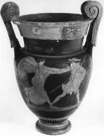 KRATER, VOLUTE (ATHENIAN, RED-FIGURE)