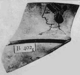 CUP, LITTLE MASTER LIP, FRAGMENT (ATHENIAN, BLACK-FIGURE)