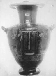 HYDRIA (ATHENIAN, BLACK-FIGURE)