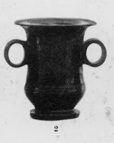 MUG (CALENIAN, BLACK GLAZE)