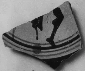 CUP, FRAGMENT (ATHENIAN, BLACK-FIGURE)