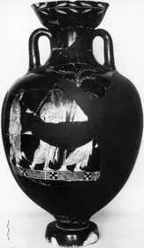 AMPHORA, PANATHENAIC SHAPE, FRAGMENT (ATHENIAN, RED-FIGURE)