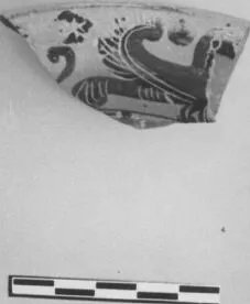 PLATE, FRAGMENTS (ATHENIAN, BLACK-FIGURE)