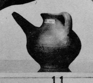 JAR (MYCENEAN)