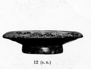PLATE (SOUTH ITALIAN, CAMPANIAN, BLACK GLAZE)