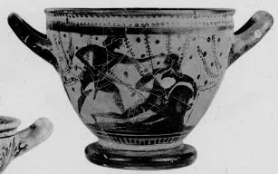SKYPHOS (ATHENIAN, BLACK-FIGURE)