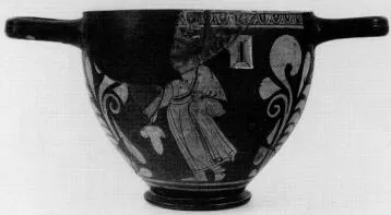 SKYPHOS (SOUTH ITALIAN, APULIAN, RED-FIGURE)