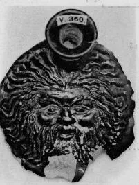 ASKOS (ATHENIAN, BLACK GLAZE)
