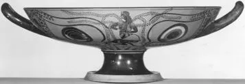 CUP A (ATHENIAN, BLACK-FIGURE)