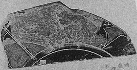 AMPHORA, BELLY (ATHENIAN, BLACK-FIGURE)