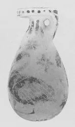 ALABASTRON (CORINTHIAN, BLACK-FIGURE)