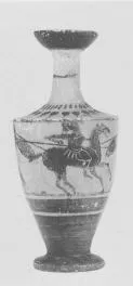 LEKYTHOS (ATHENIAN, BLACK-FIGURE)