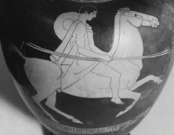 AMPHORA, NECK (ATHENIAN, RED-FIGURE)