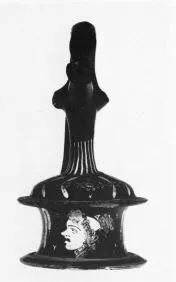 EPICHYSIS (SOUTH ITALIAN, GNATHIAN, BLACK GLAZE)