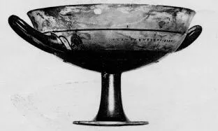 CUP, LITTLE MASTER LIP (ATHENIAN, BLACK-FIGURE)