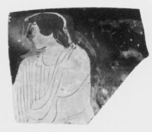 CUP, FRAGMENT (ATHENIAN, RED-FIGURE)